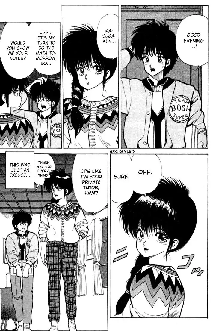 Kimagure Orange Road Chapter 85 7